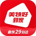 真人排名网站 v7.8.5 官网最新版下载
